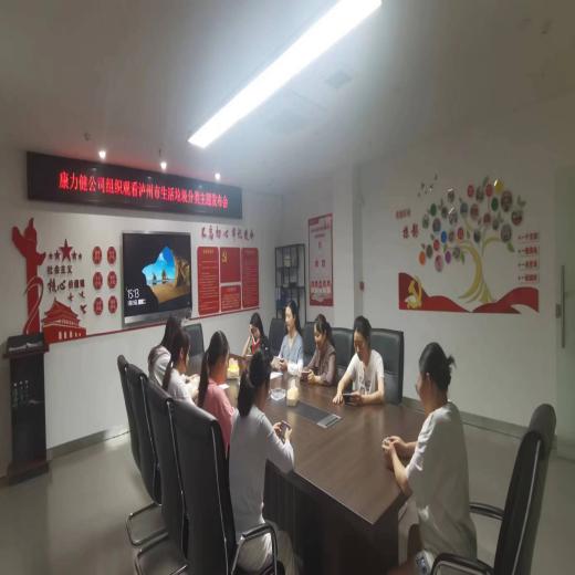 1685087094209763.jpg 圖片7.jpg