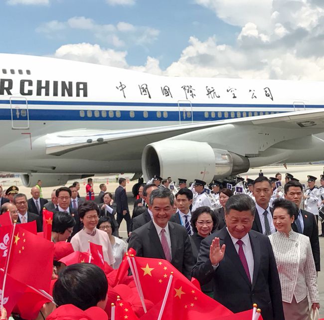 集團(tuán)青年員工代表參與迎接習(xí)近平主席來(lái)港訪問(wèn)（圖）