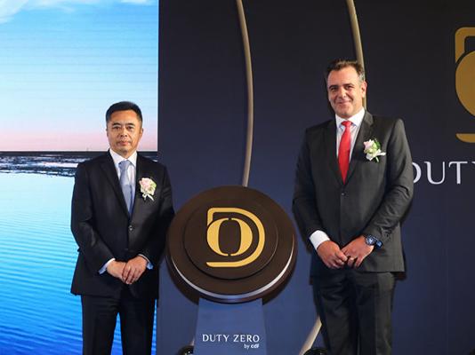 中免-拉格代爾全球首發(fā)全新品牌“Duty Zero by cdf”運(yùn)營香港國際機(jī)場(chǎng)免稅煙酒店呈獻(xiàn)新商品組合 新購物體驗(yàn) 新顧客服務(wù)