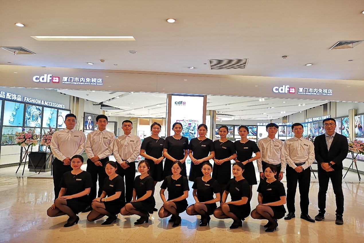 中免集團旗下青島、廈門市內(nèi)免稅店雙店齊開