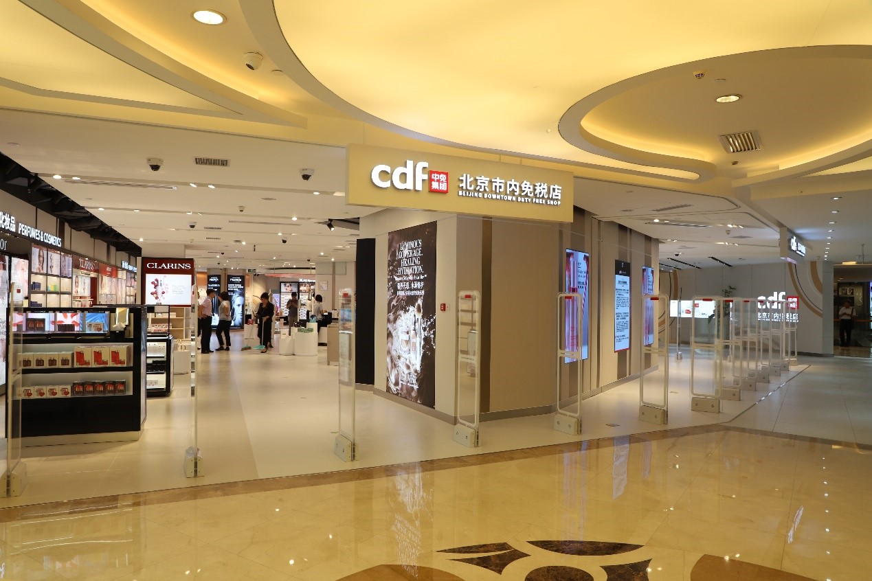 北京市內店-8.jpg