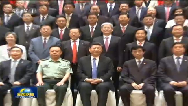 張學(xué)武董事長(zhǎng)、姜巖總經(jīng)理出席慶祝香港回歸20周年系列重要活動(dòng)（圖）