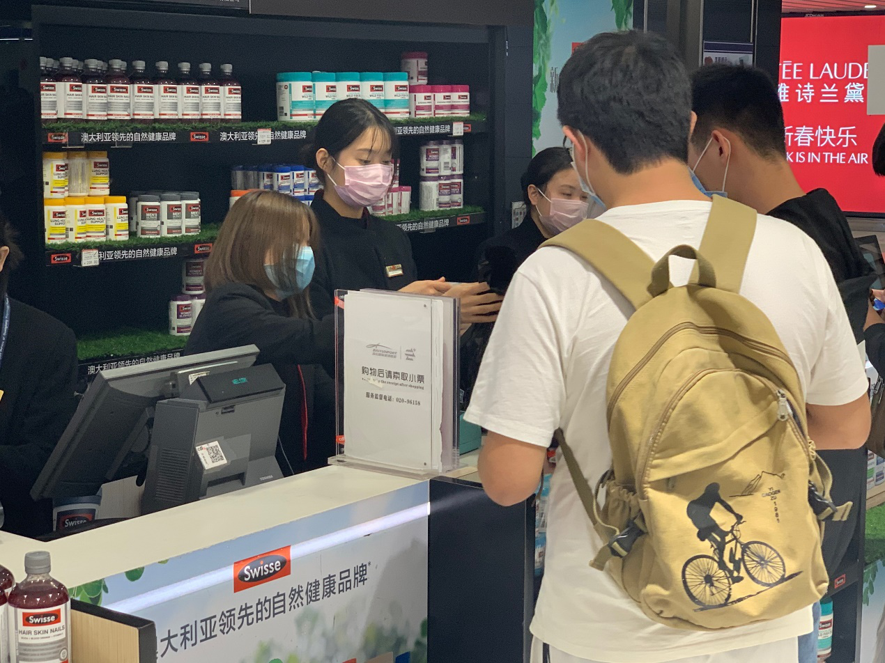 同心同行 共赴黎明之光 ——中免抗擊疫情詩(shī)歌篇