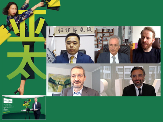 中免集團(tuán)論道TFWA亞太海南特輯：聚焦海南市場(chǎng)、Z世代、數(shù)字化發(fā)展