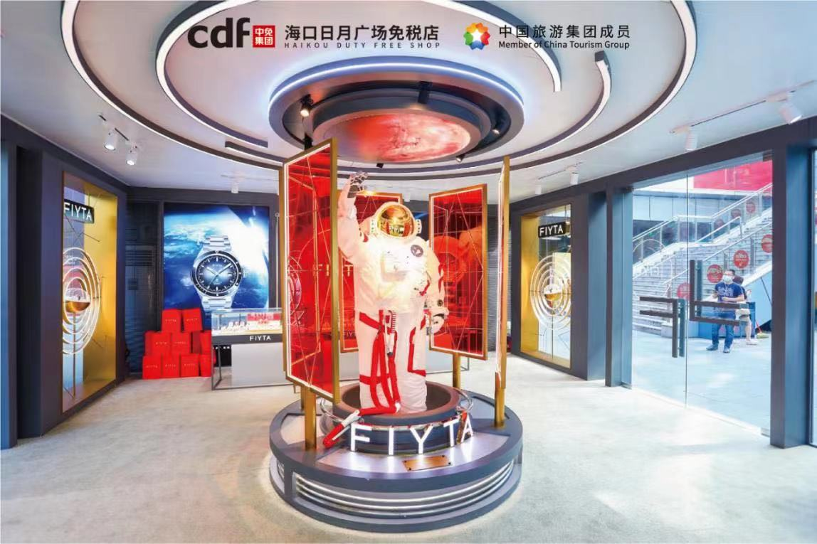 中免集團(tuán)海南國慶銷售開門紅 三亞國際免稅城、?？谌赵聫V場免稅店單日營收同比大漲