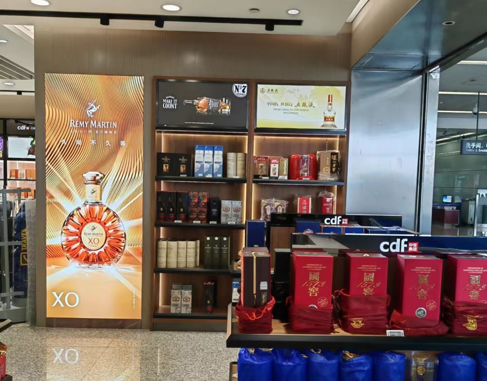 “迎亞運，展風采” 中免集團煥新升級溫州龍灣國際機場免稅店